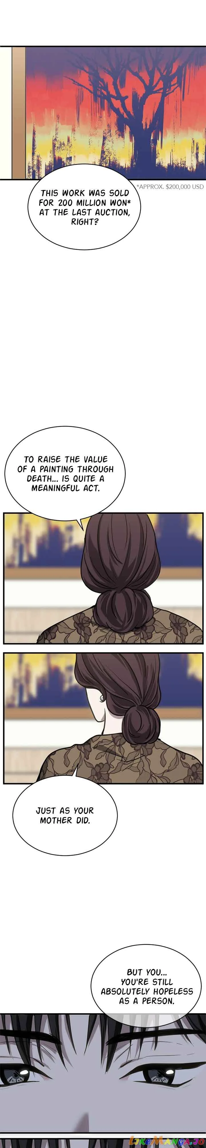 Third night only Chapter 34 page 9