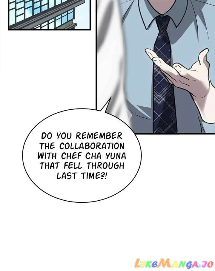 Third night only Chapter 34 page 13