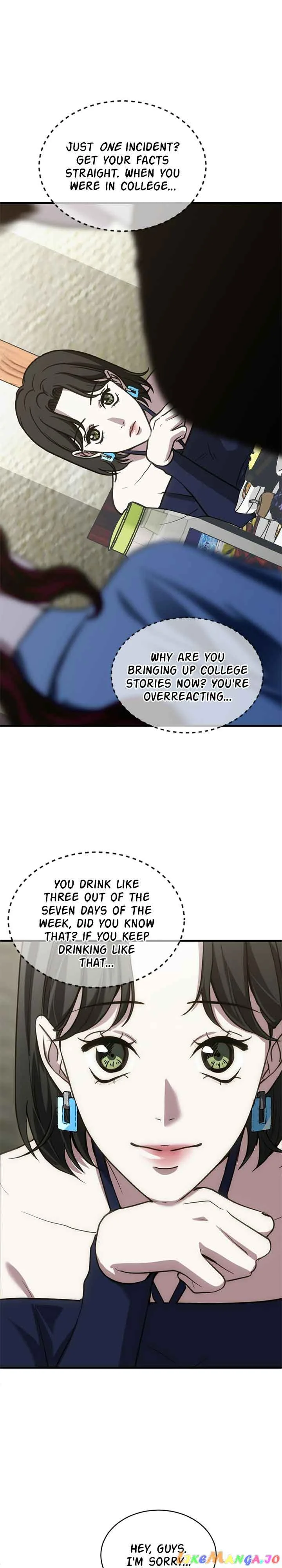 Third night only Chapter 34 page 20