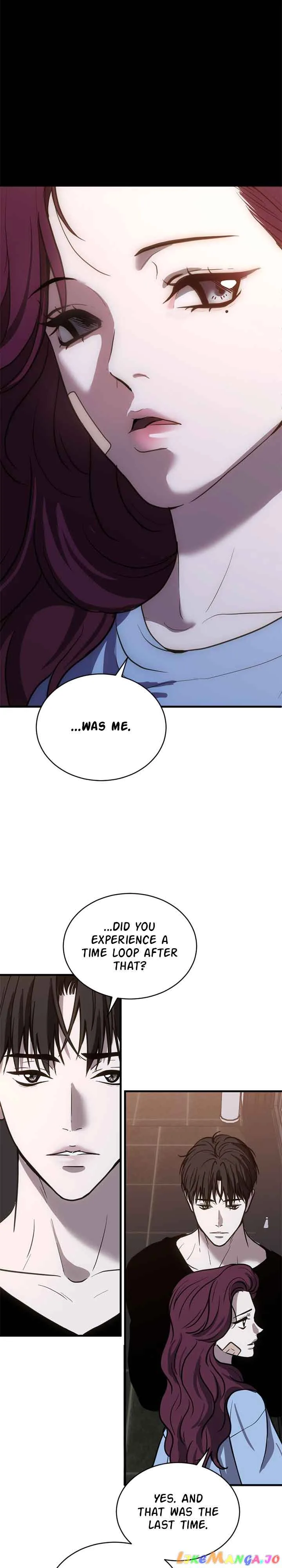 Third night only Chapter 32 page 11