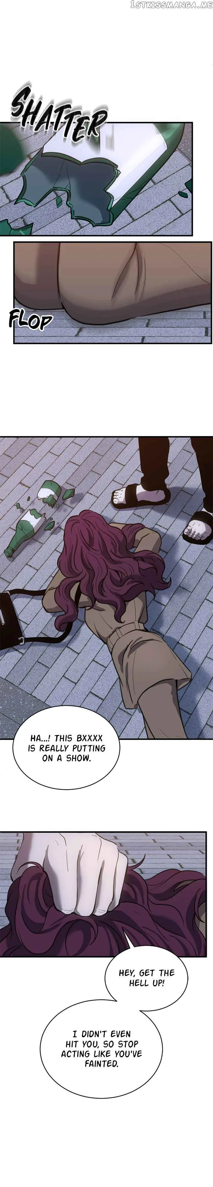 Third night only Chapter 28 page 14