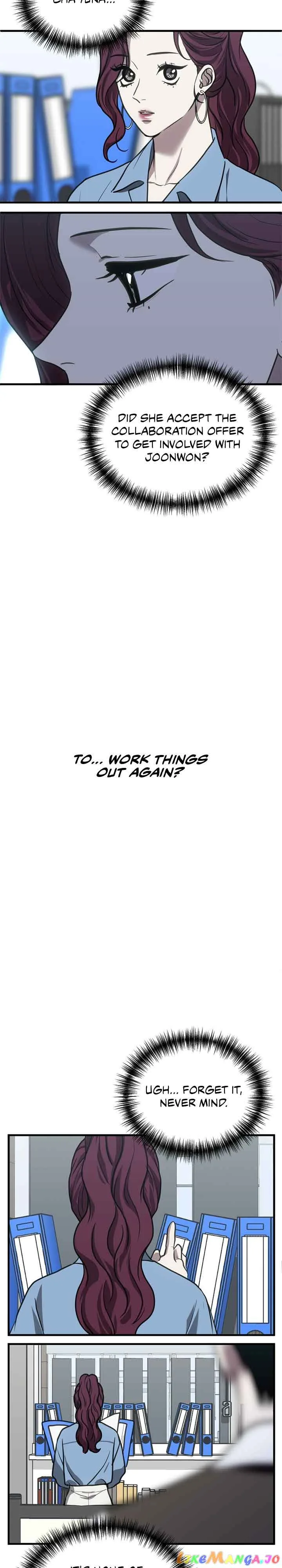 Third night only Chapter 34 page 15