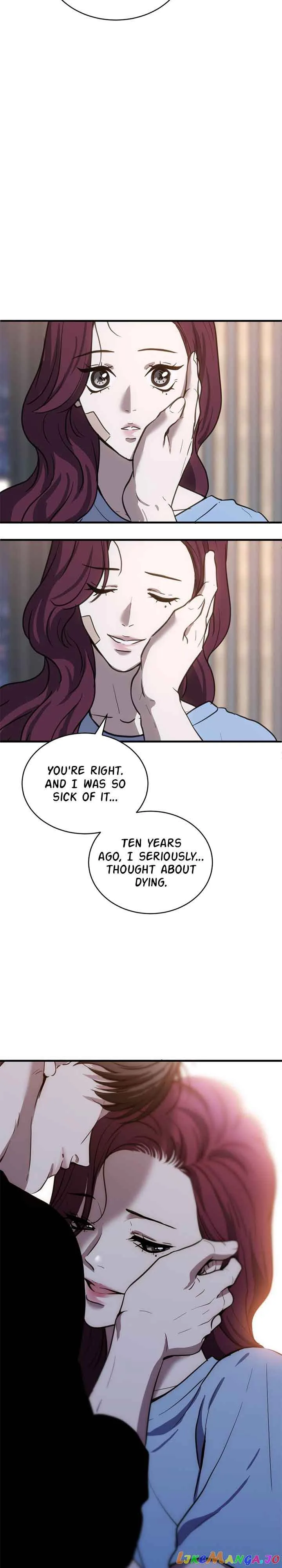 Third night only Chapter 32 page 14