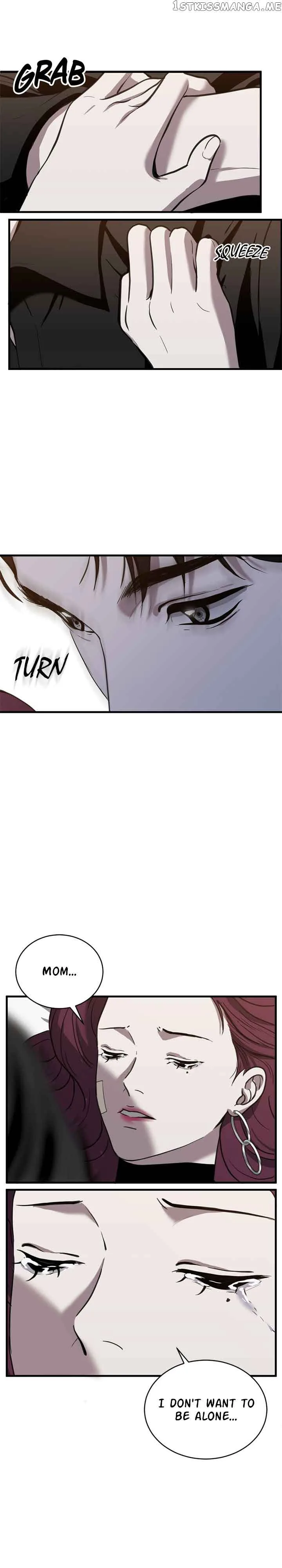 Third night only Chapter 28 page 23
