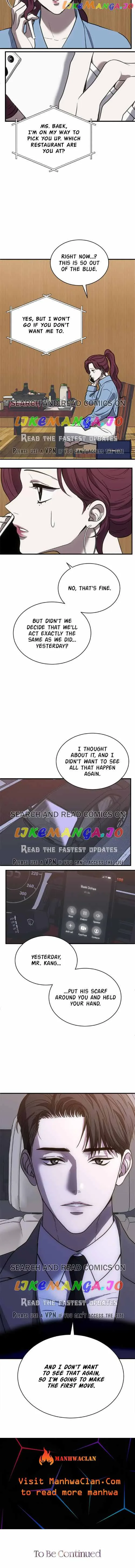 Third night only Chapter 36 page 3