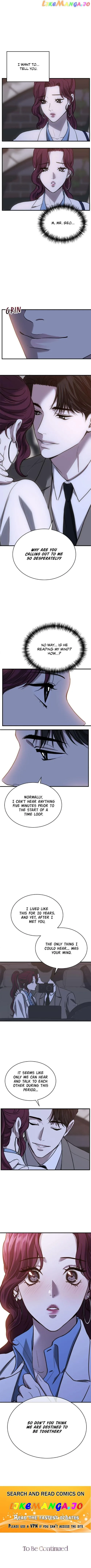 Third night only Chapter 35 page 4