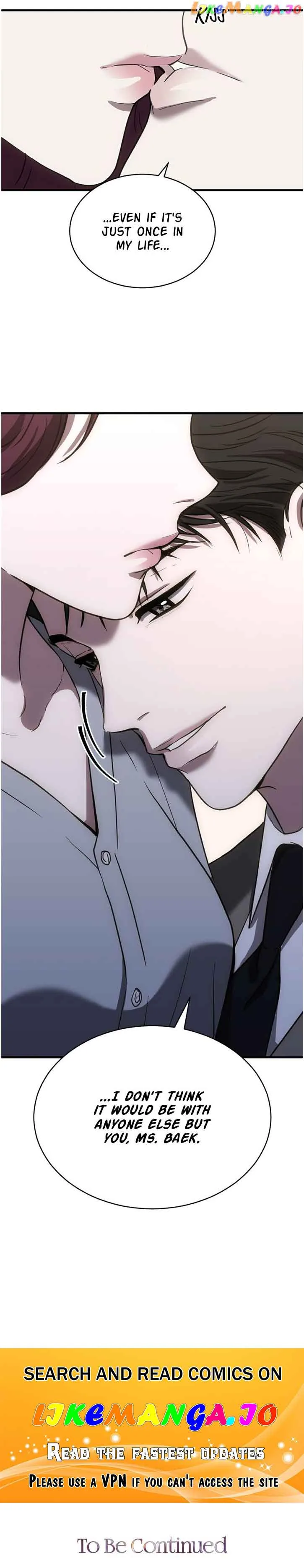 Third night only Chapter 38 page 6