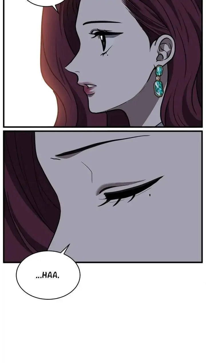 Third night only Chapter 40 page 7