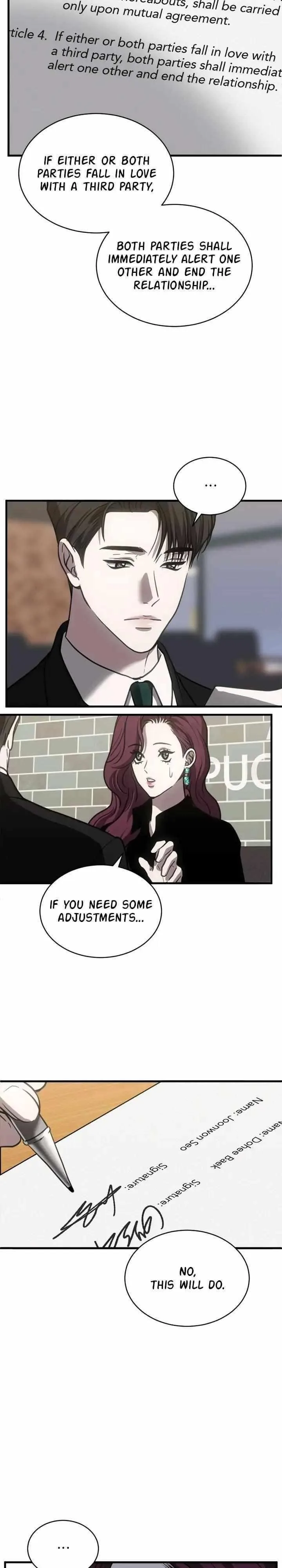 Third night only Chapter 40 page 6