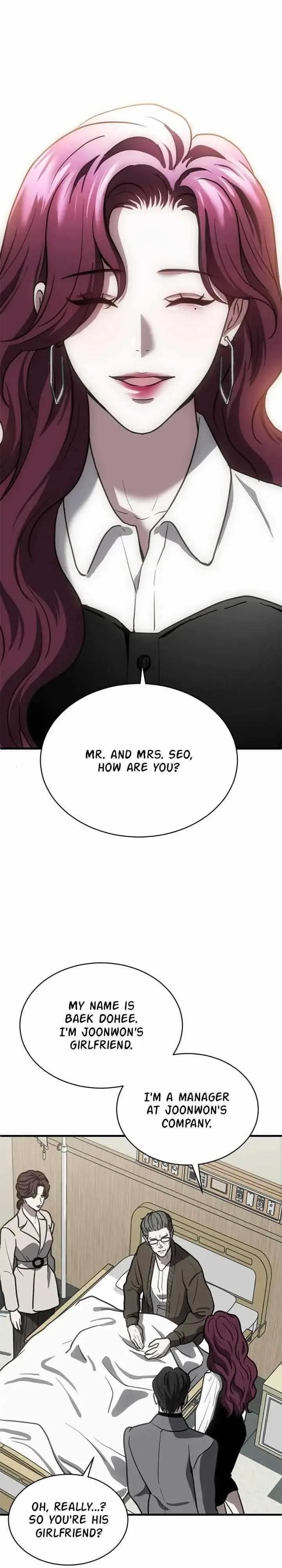 Third night only Chapter 40 page 11