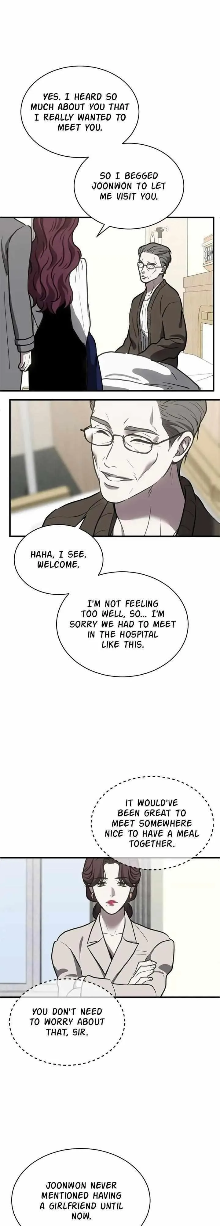 Third night only Chapter 40 page 12