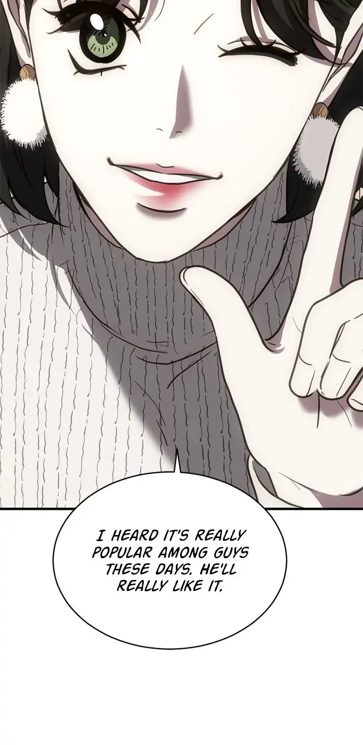 Third night only Chapter 42 page 22