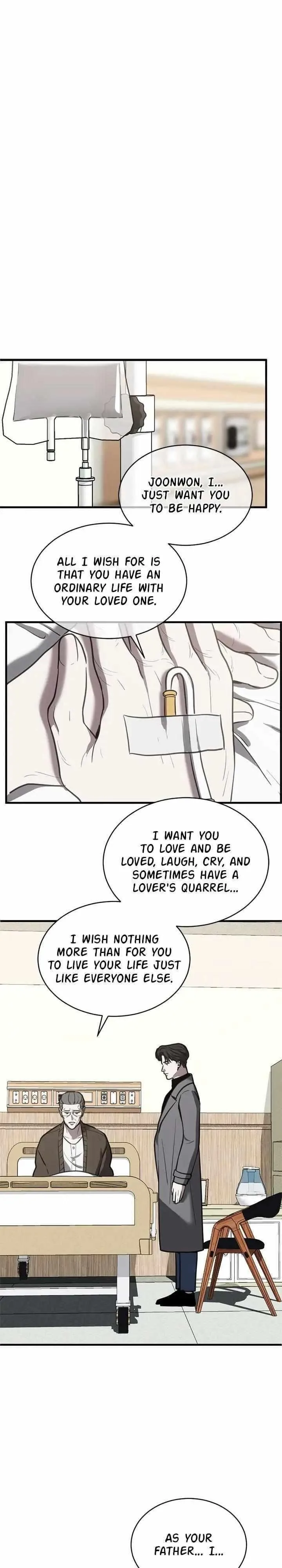 Third night only Chapter 41 page 4