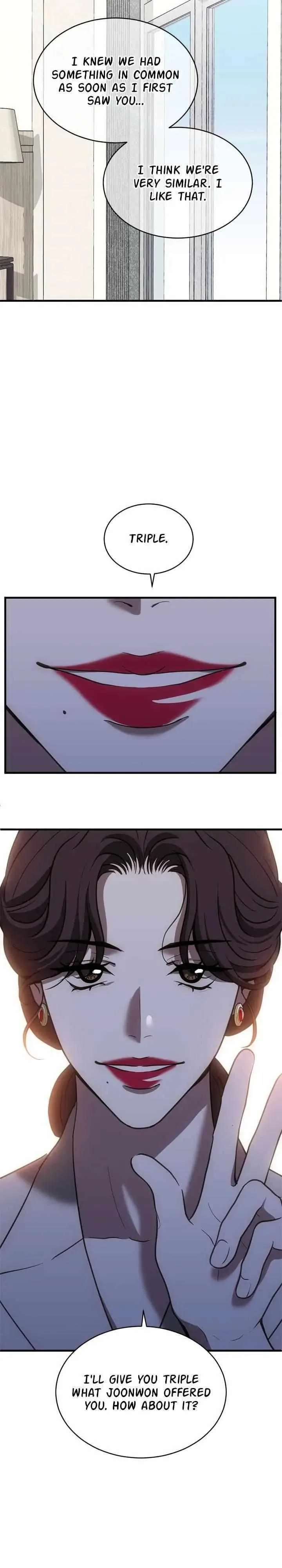 Third night only Chapter 41 page 11