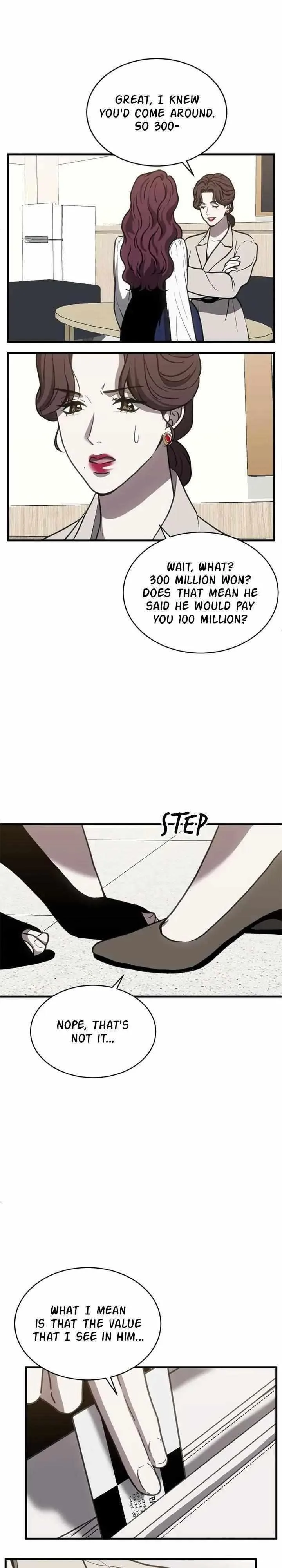 Third night only Chapter 41 page 13