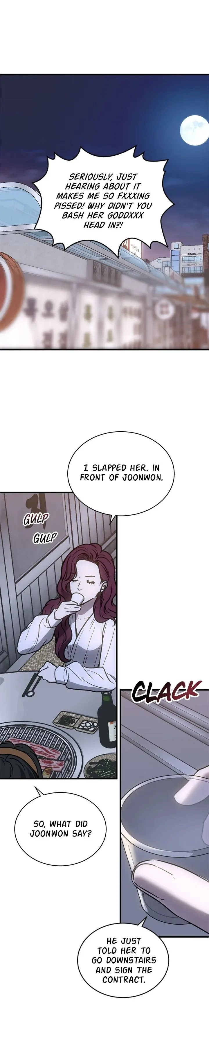 Third night only Chapter 46 page 16