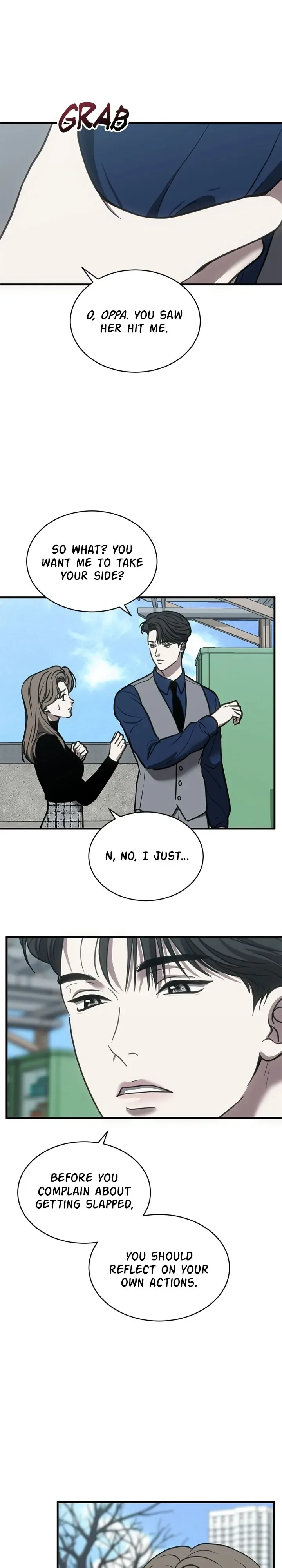 Third night only Chapter 46 page 8