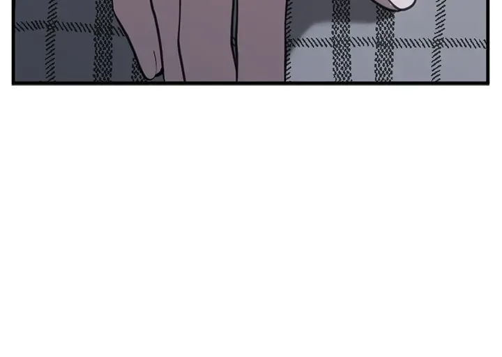 Third night only Chapter 46 page 4