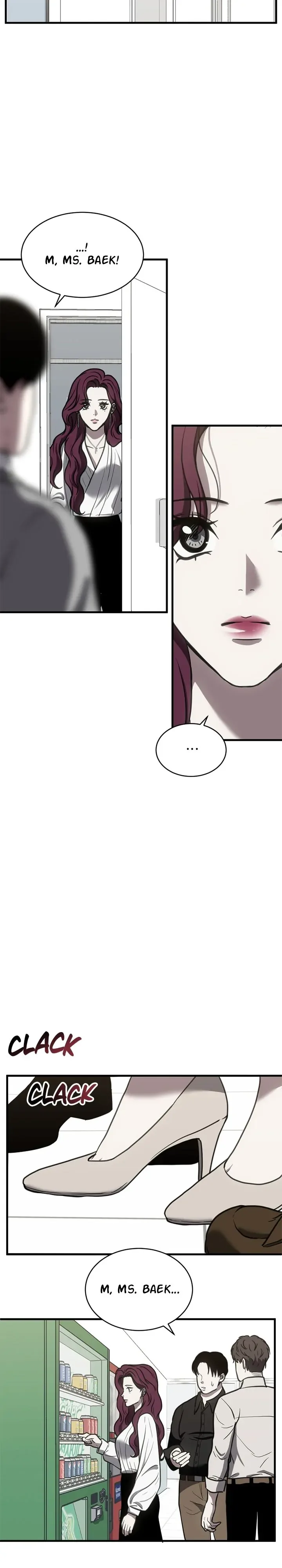 Third night only Chapter 46 page 12