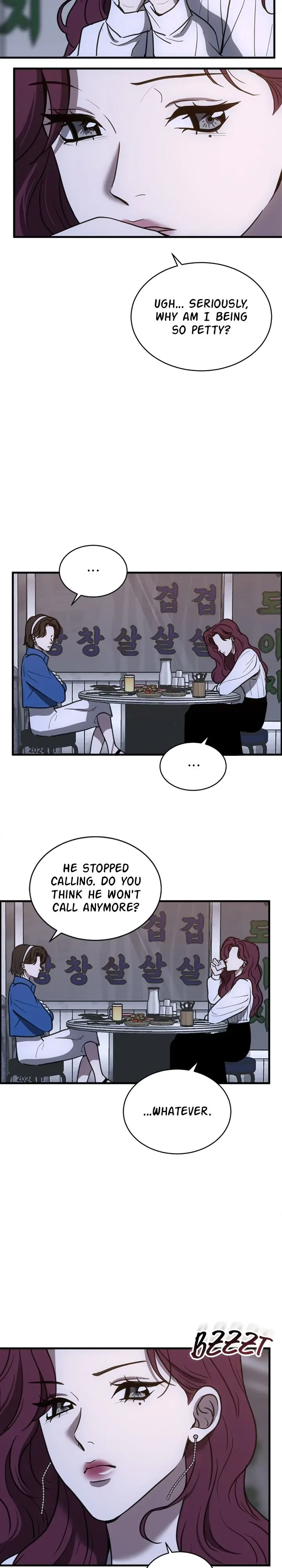 Third night only Chapter 46 page 18