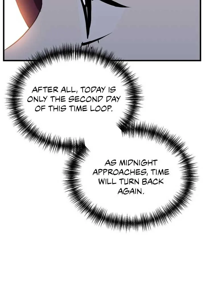 Third night only Chapter 48 page 7