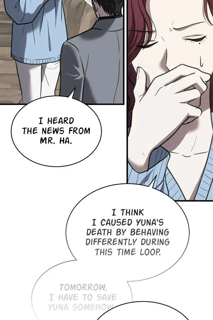 Third night only Chapter 48 page 13