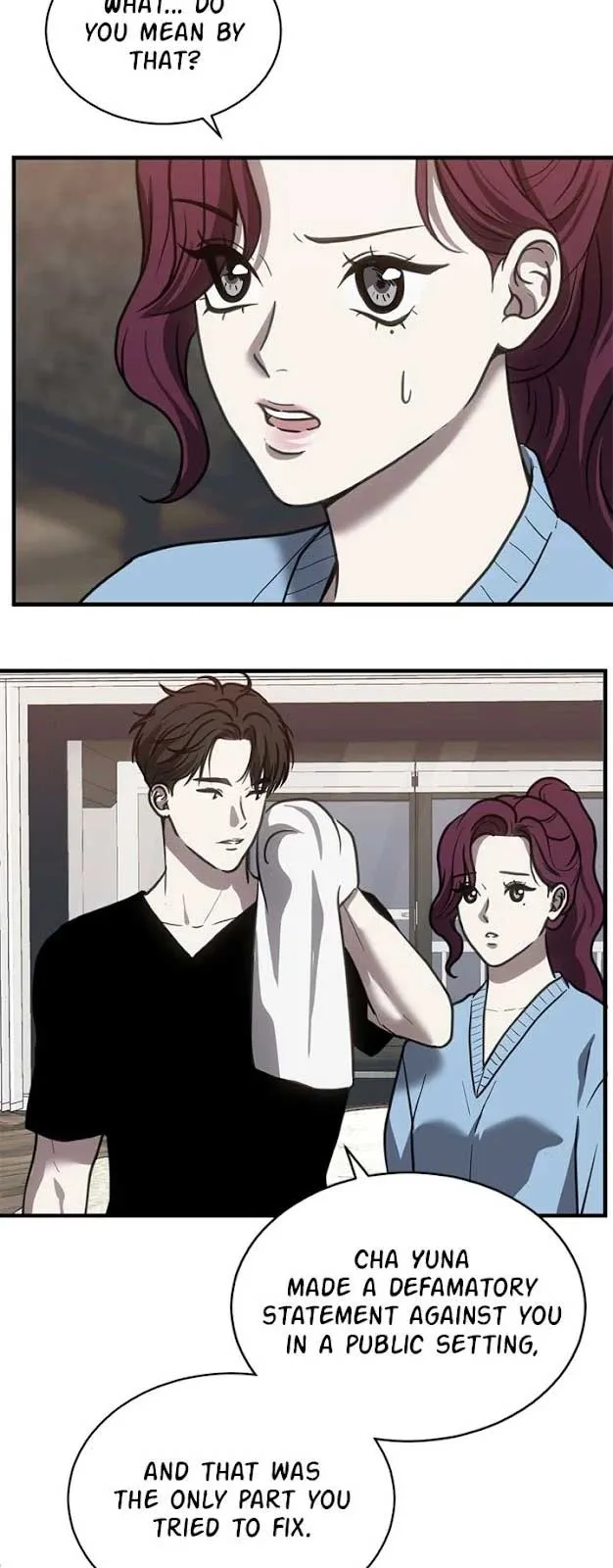 Third night only Chapter 48 page 20