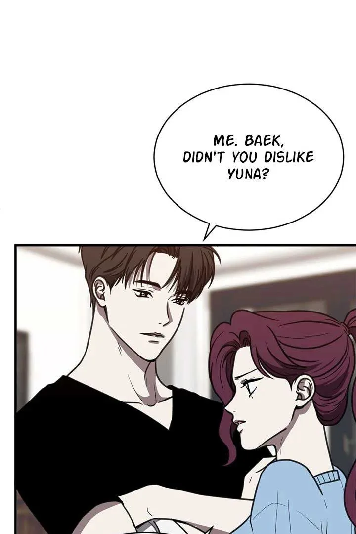 Third night only Chapter 48 page 25