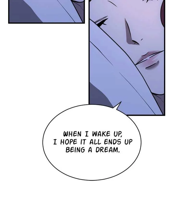 Third night only Chapter 48 page 44