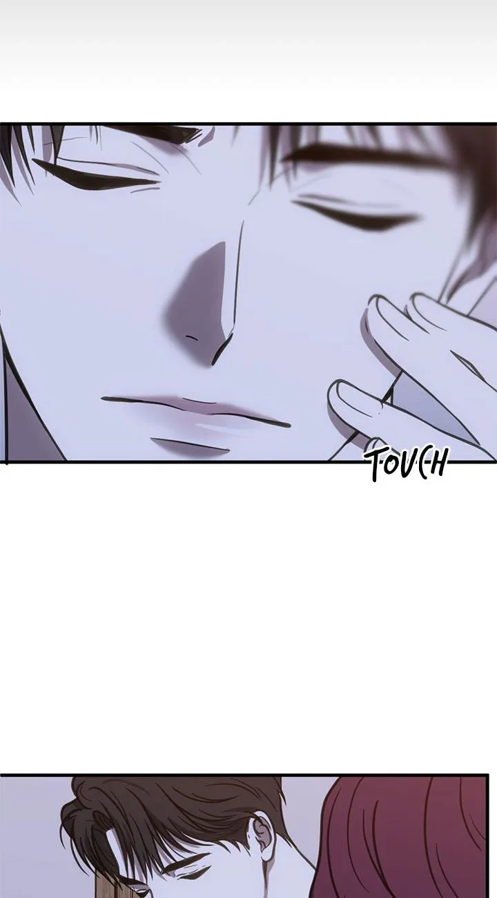 Third night only Chapter 51 page 64