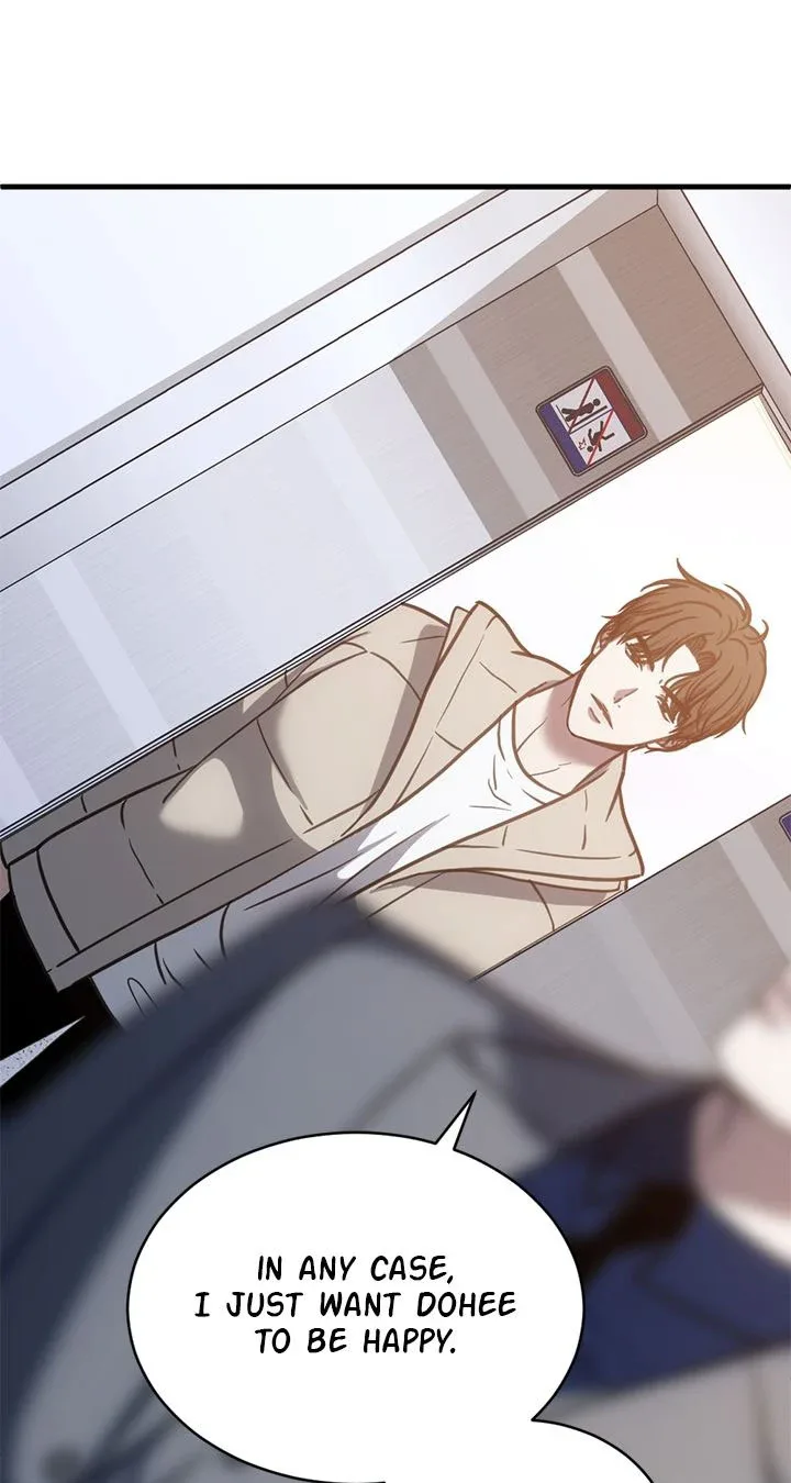Third night only Chapter 51 page 32