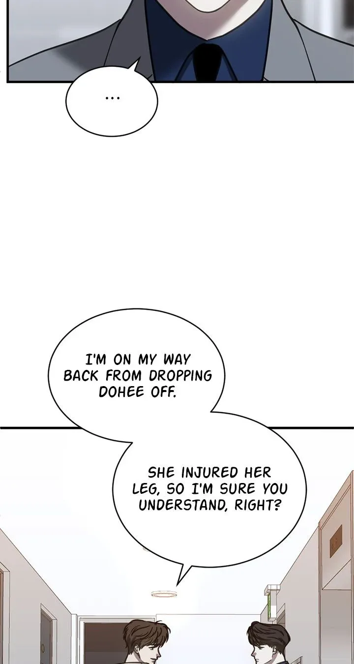 Third night only Chapter 51 page 21
