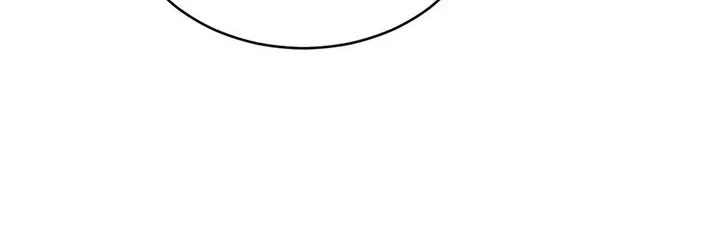 Third night only Chapter 51 page 14