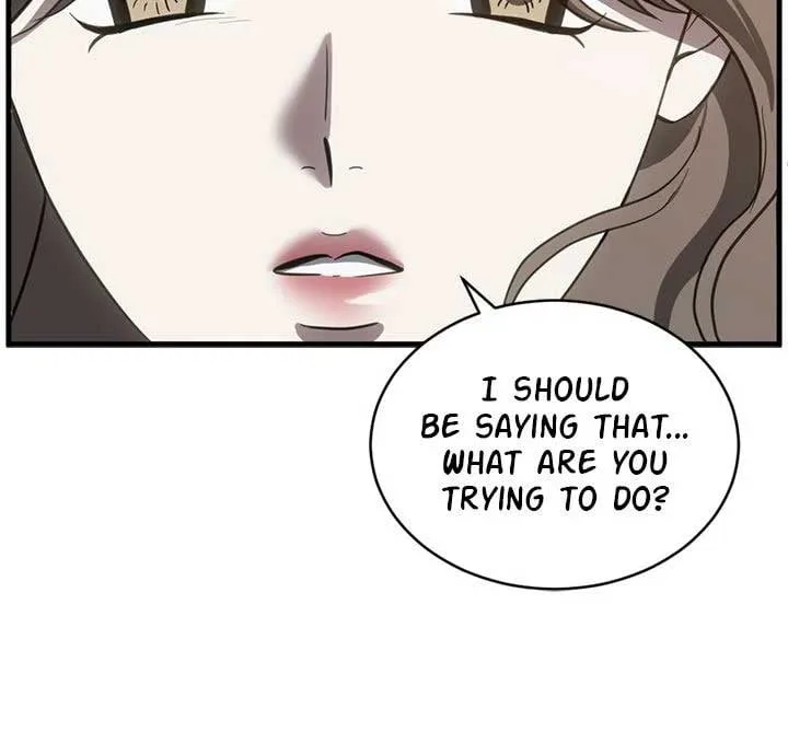 Third night only Chapter 50 page 42