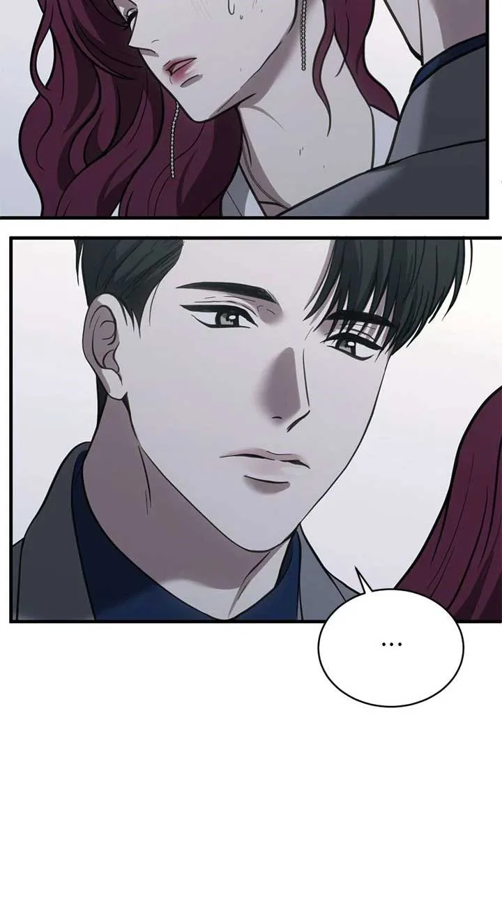 Third night only Chapter 50 page 22