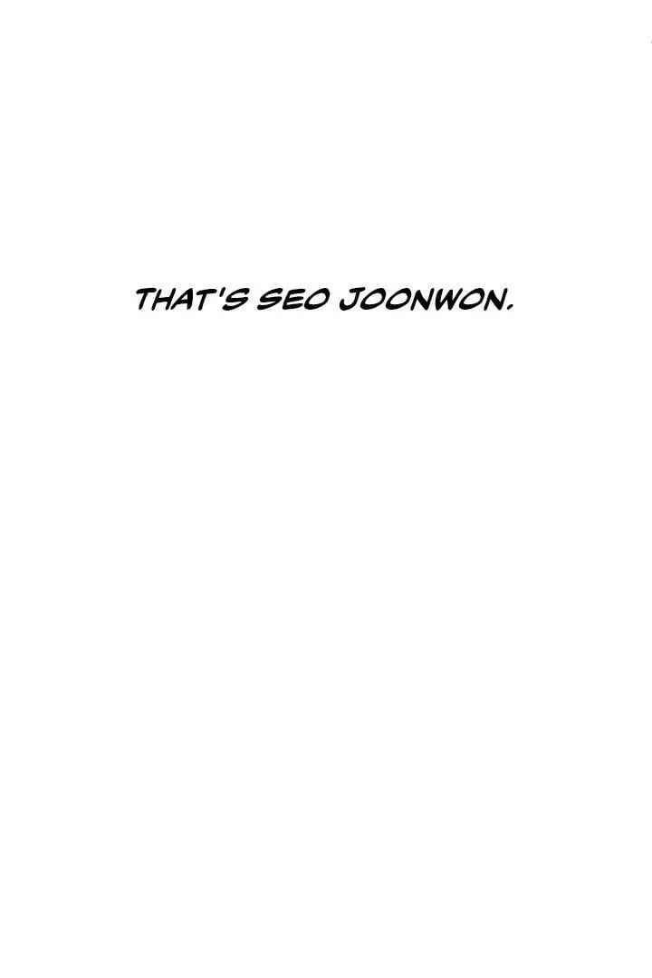 Third night only Chapter 48 page 60