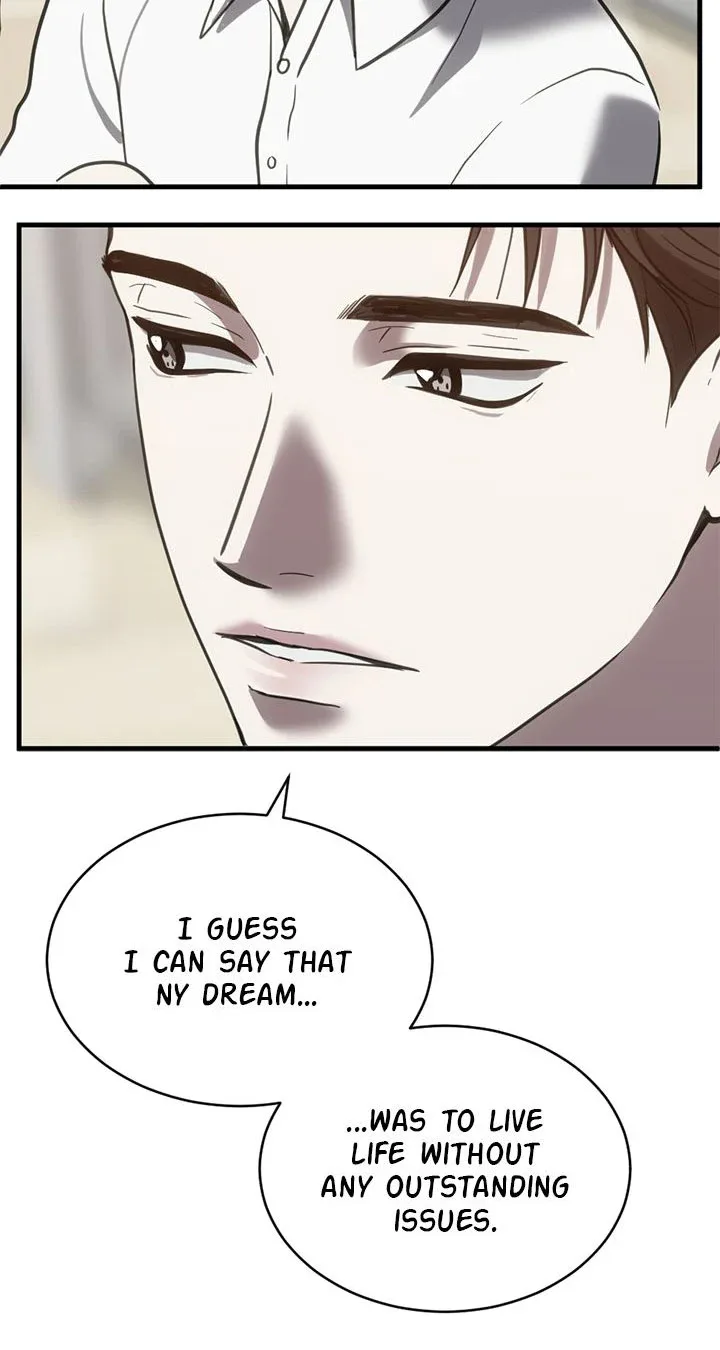 Third night only Chapter 52 page 44
