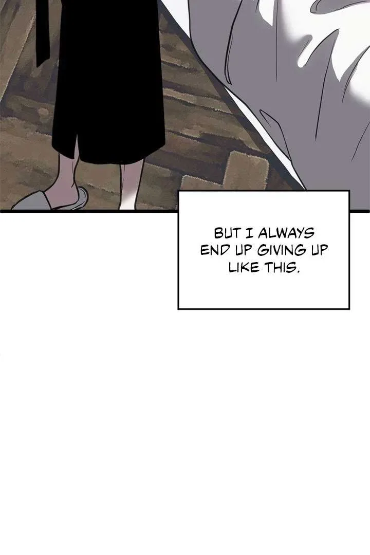 Third night only Chapter 48 page 58