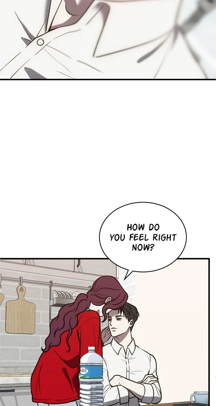 Third night only Chapter 52 page 53