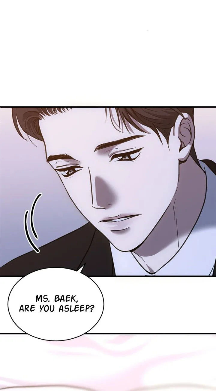 Third night only Chapter 52 page 11