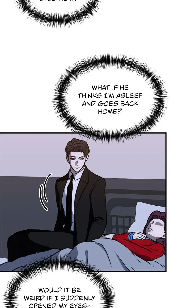 Third night only Chapter 52 page 14
