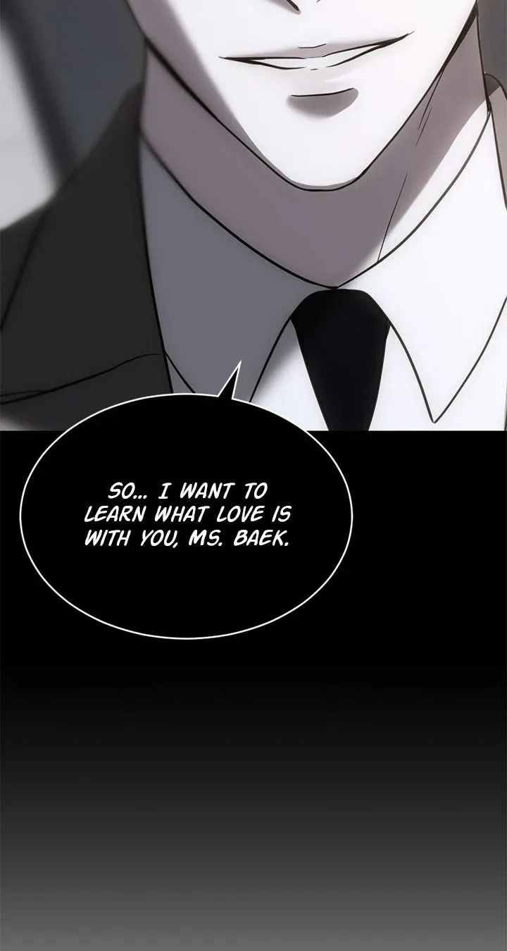 Third night only Chapter 52 page 69