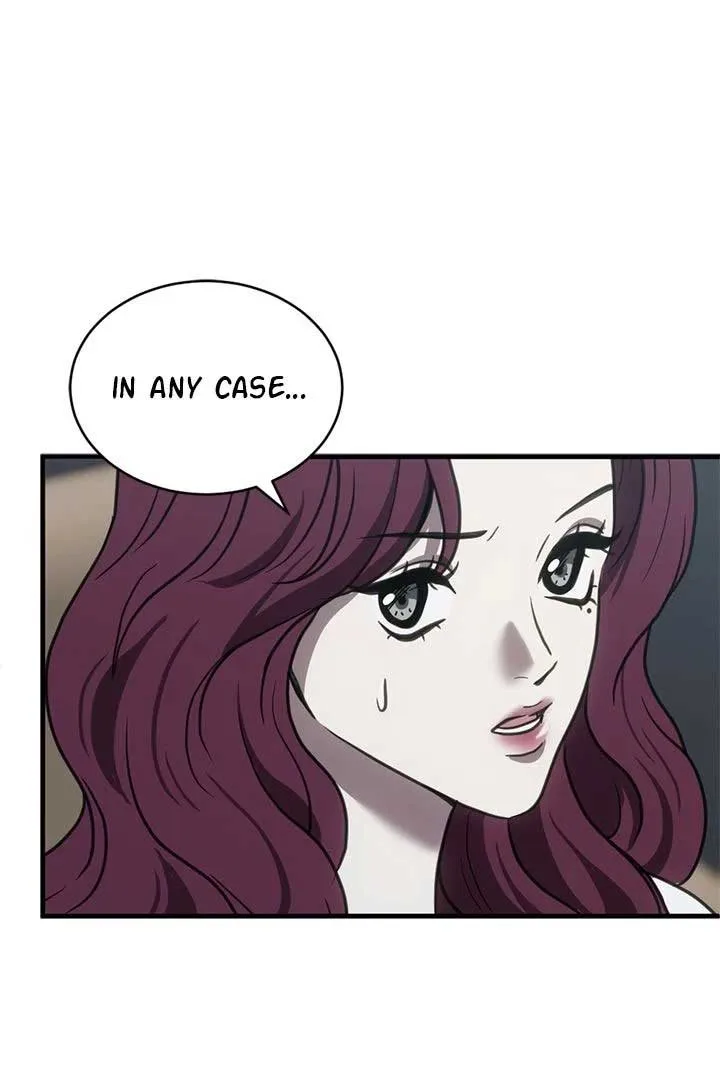 Third night only Chapter 49 page 2