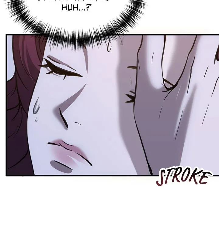 Third night only Chapter 52 page 15