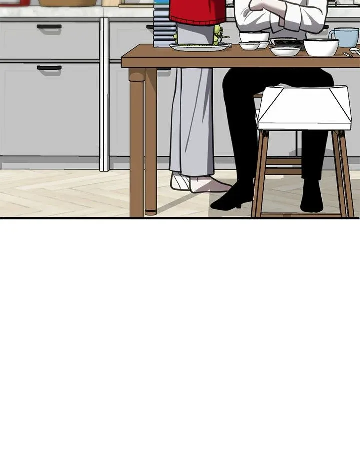 Third night only Chapter 52 page 74