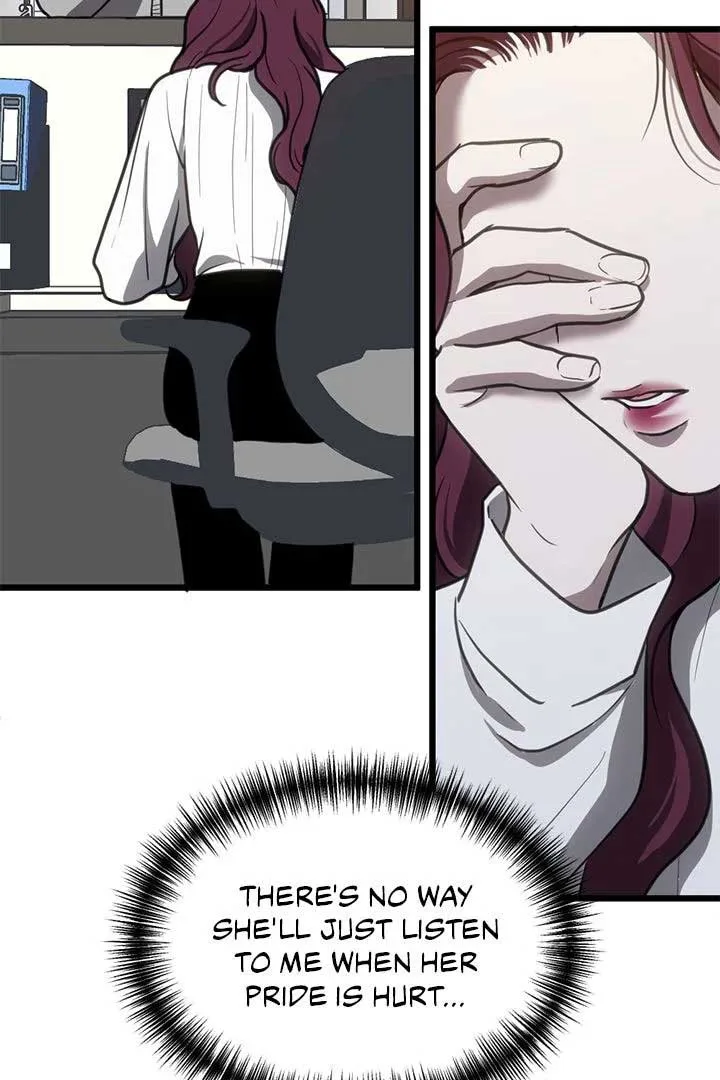 Third night only Chapter 48 page 77