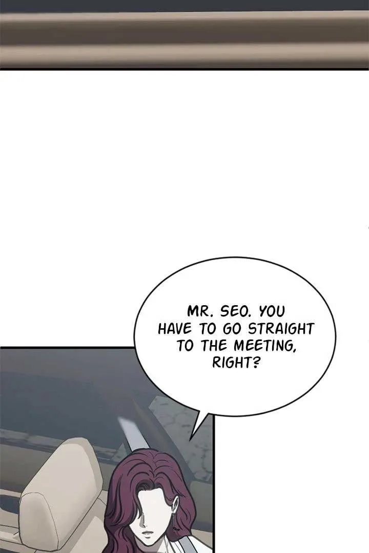 Third night only Chapter 49 page 33