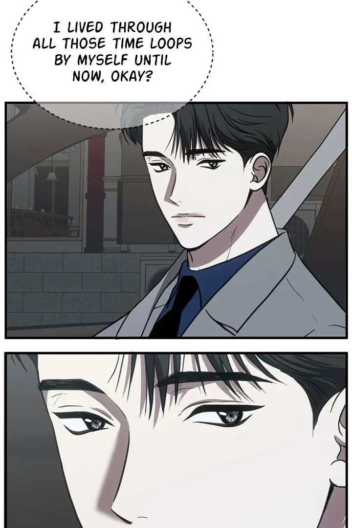 Third night only Chapter 49 page 11