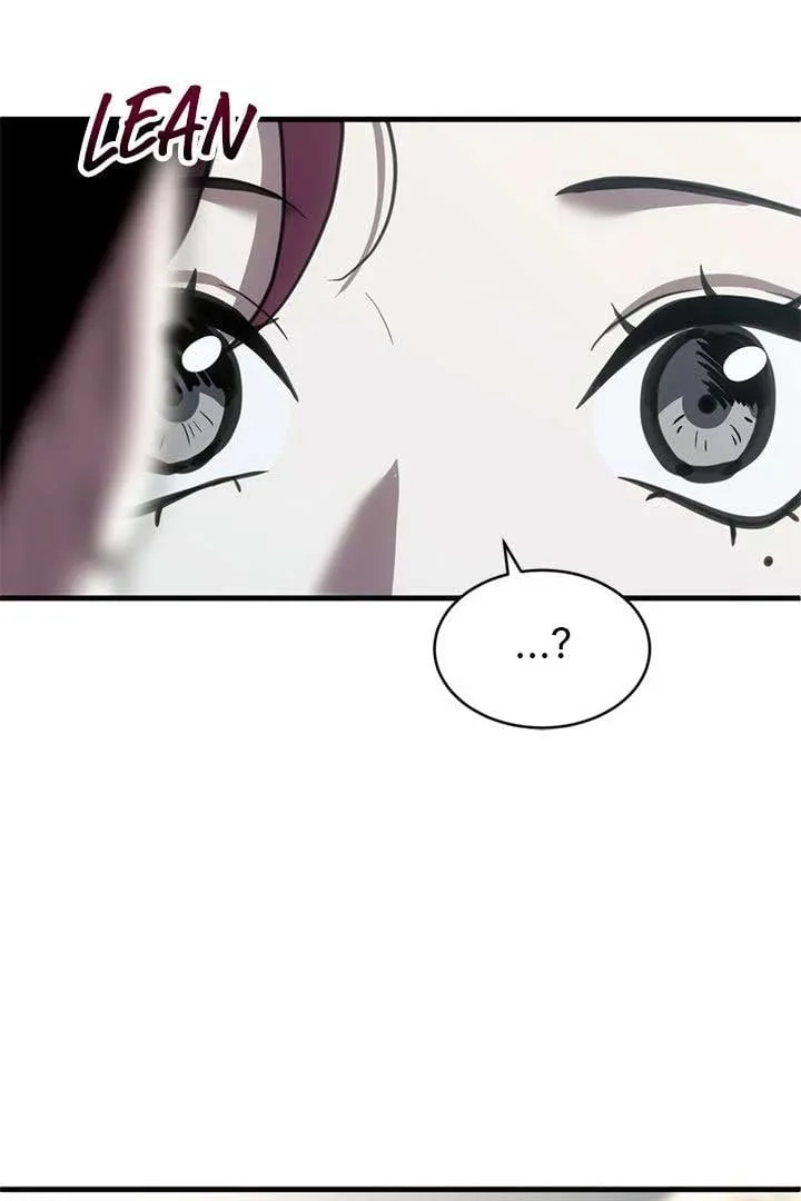 Third night only Chapter 49 page 13