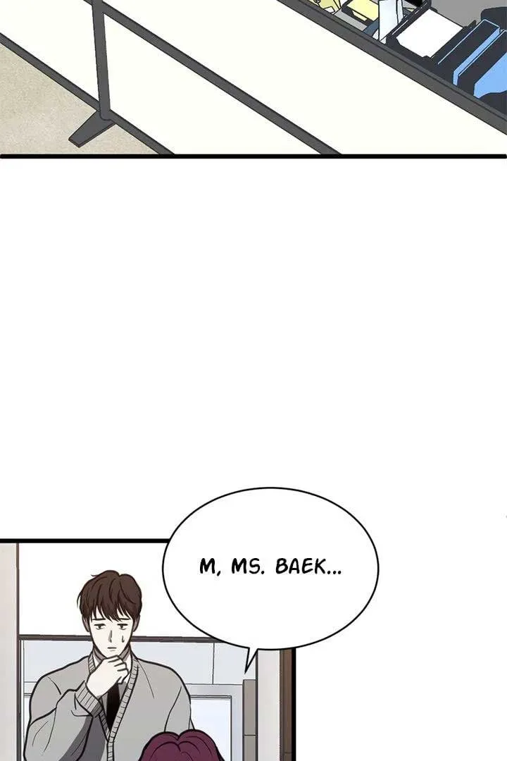 Third night only Chapter 48 page 76